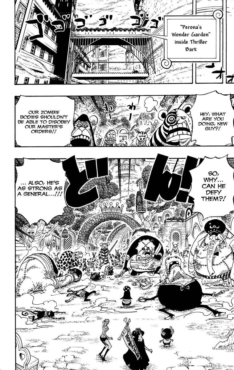 One Piece, Chapter 453 image 02